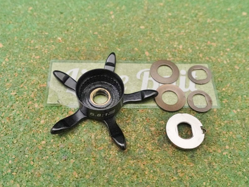 Photo2: Revo 4 Beast 41L Stardrag  [5461] (2)