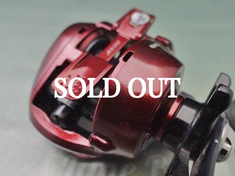 Photo10: Shimano Shimano Scorpion XT 1000  [5465] (10)