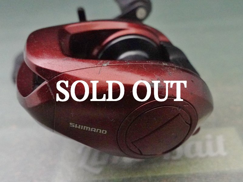 Photo7: Shimano Shimano Scorpion XT 1000  [5465] (7)