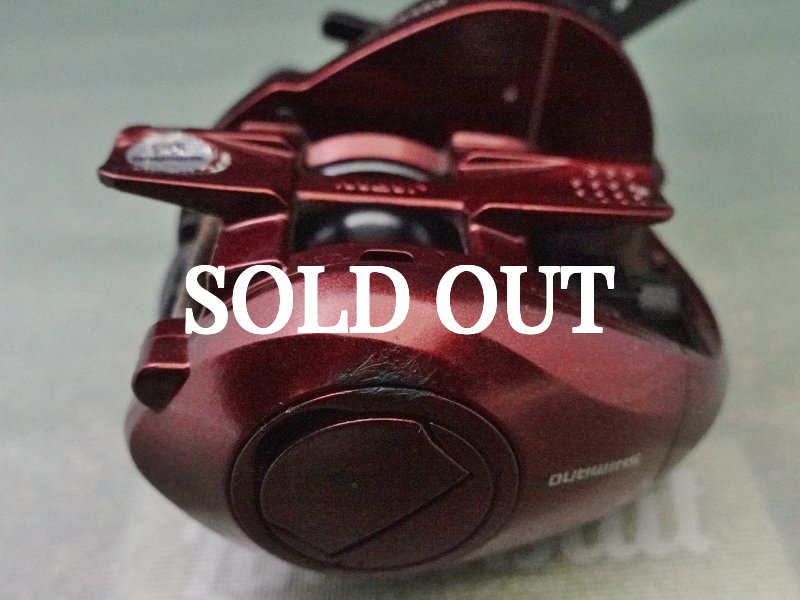 Photo8: Shimano Shimano Scorpion XT 1000  [5465] (8)