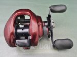 Photo1: Shimano Shimano Scorpion XT 1000  [5465] (1)