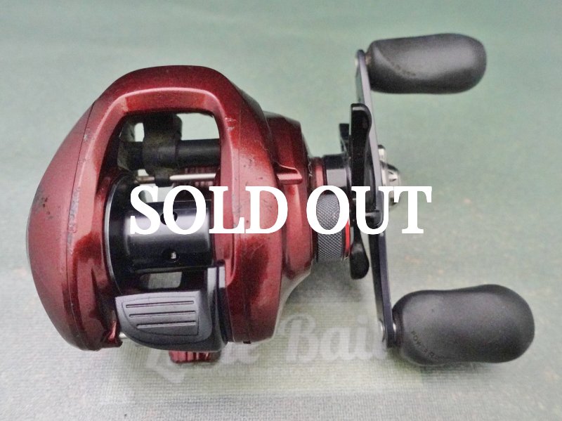 Photo1: Shimano Shimano Scorpion XT 1000  [5465] (1)