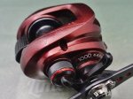 Photo3: Shimano Shimano Scorpion XT 1000  [5465] (3)