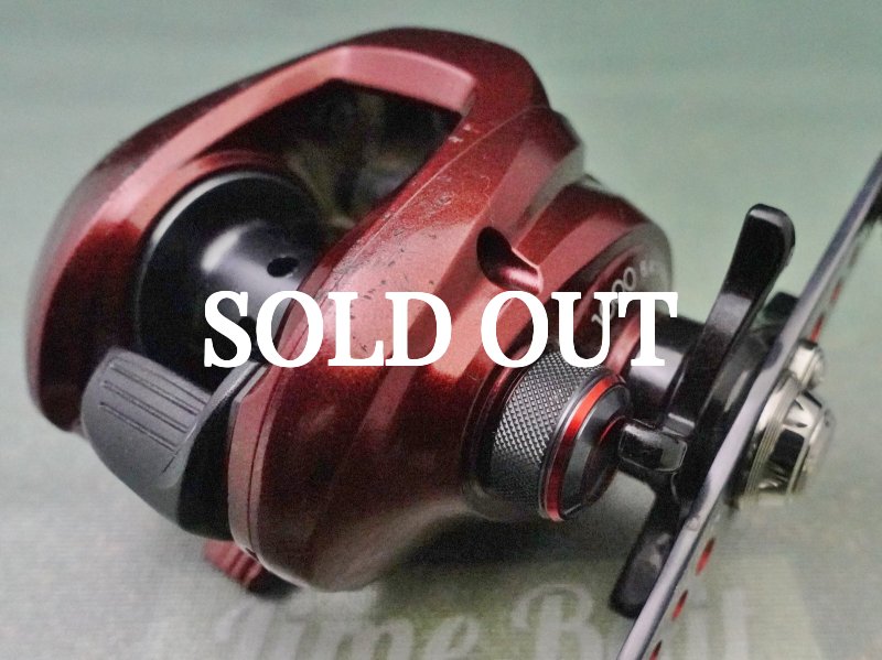 Photo2: Shimano Shimano Scorpion XT 1000  [5465] (2)