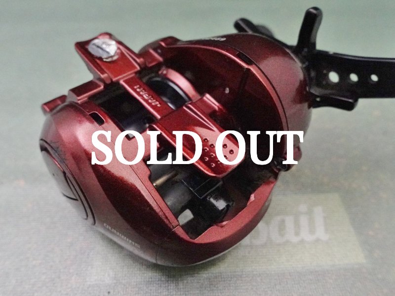 Photo9: Shimano Shimano Scorpion XT 1000  [5465] (9)