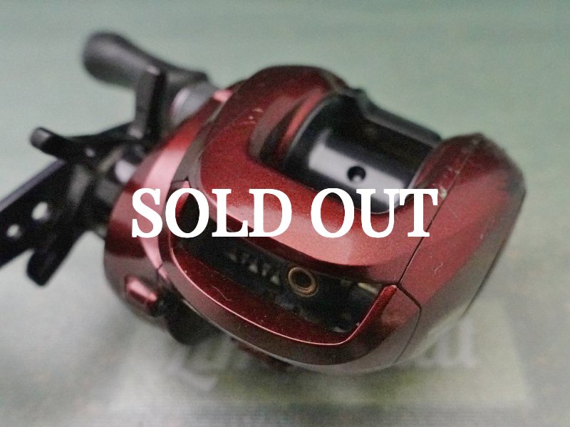 Photo5: Shimano Shimano Scorpion XT 1000  [5465] (5)