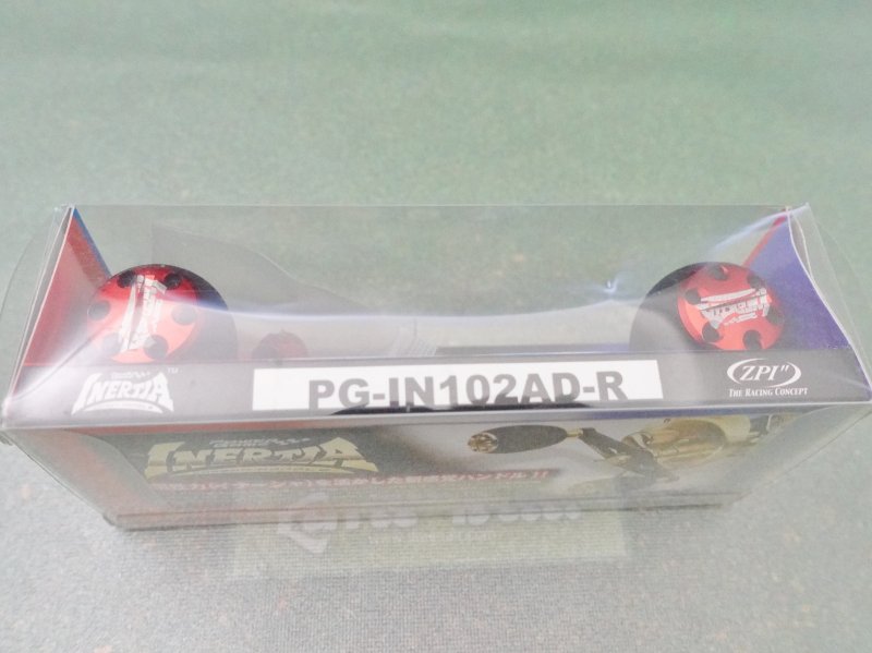 Photo7: ZPI Daiwa/Abu Inertia Long  102mm [5479] (7)