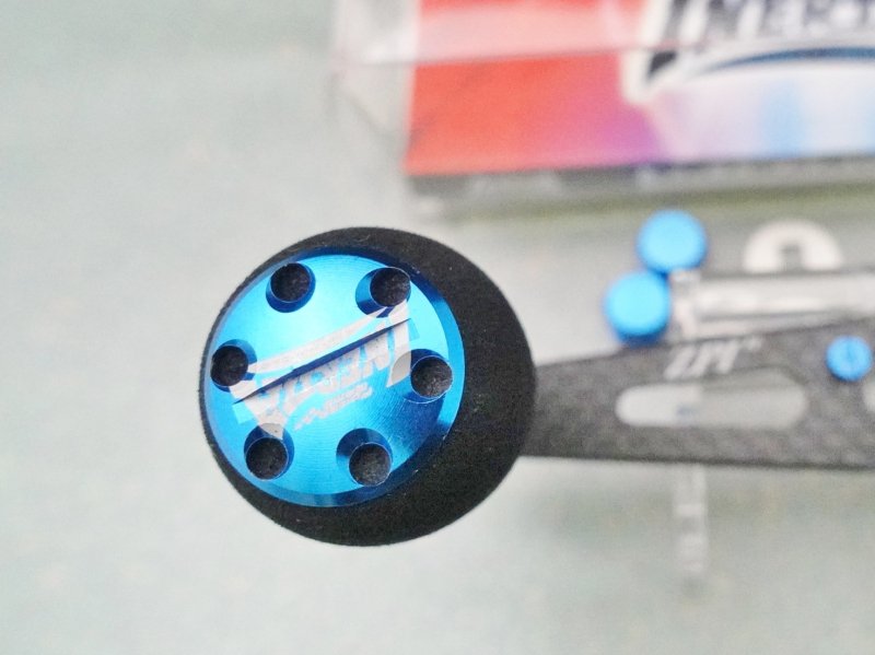 Photo2: ZPI Shimano Inertia Long  102mm [5478] (2)