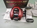 Photo1: Shimano Shimano Scorpion XT 1000  [5481] (1)