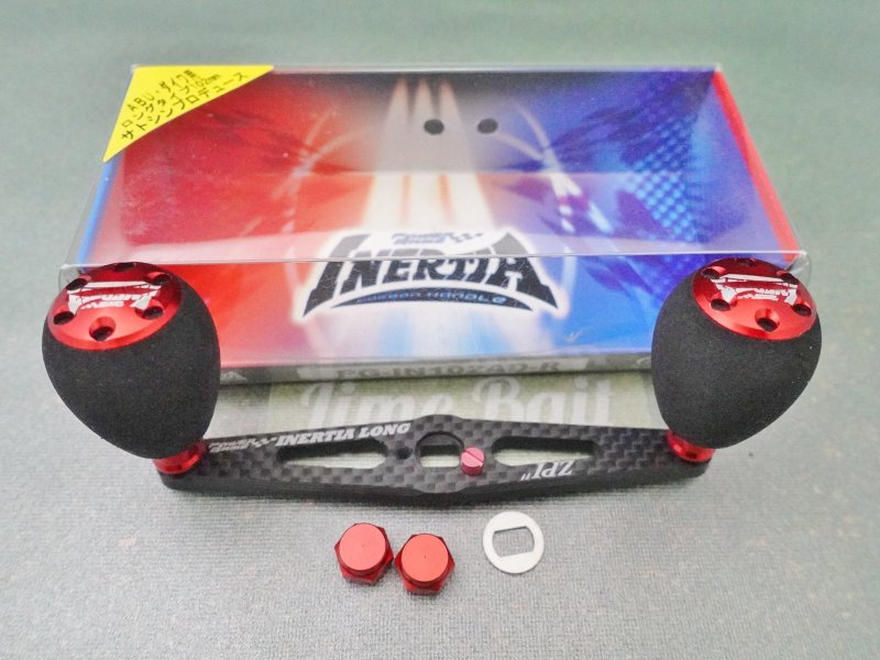 Photo1: ZPI Daiwa/Abu Inertia Long  102mm [5479] (1)