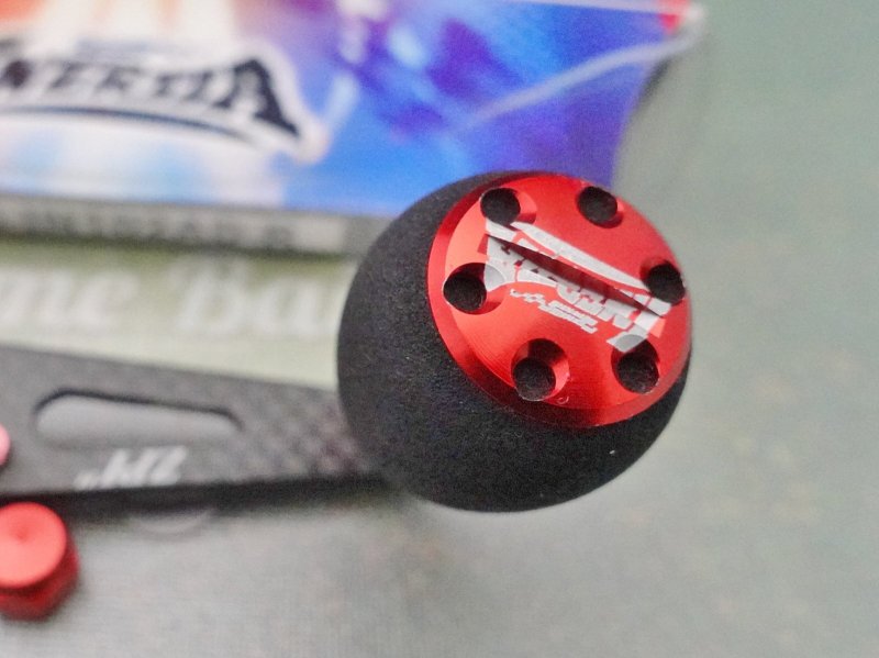 Photo3: ZPI Daiwa/Abu Inertia Long  102mm [5479] (3)