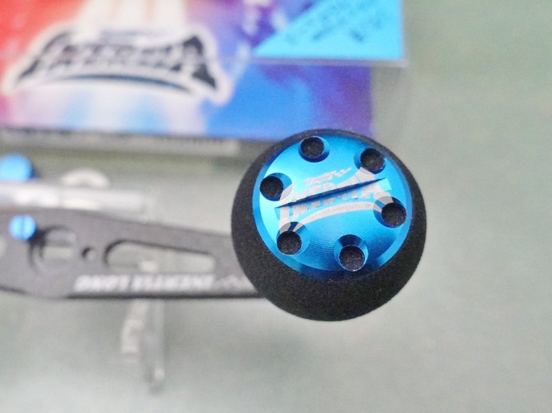 Photo3: ZPI Shimano Inertia Long  102mm [5478] (3)