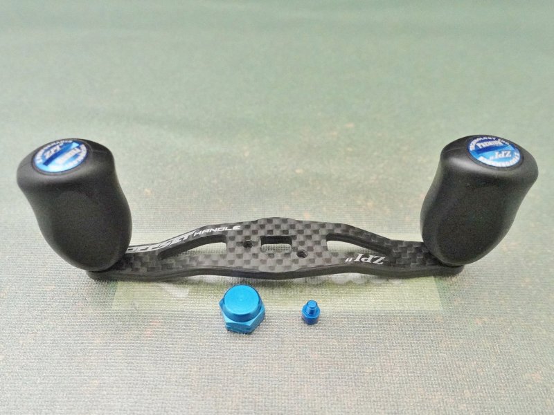 Photo1: ZPI Daiwa/Abu Offset Carbon Handle 92mm [5493] (1)