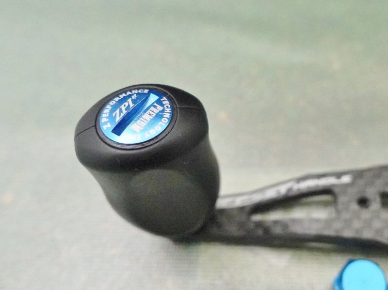 Photo2: ZPI Daiwa/Abu Offset Carbon Handle 92mm [5493] (2)