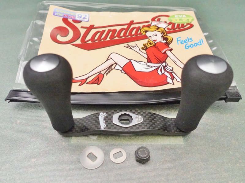 Photo1: Studio Composite  RC-SC Plus 92 [5495] (1)