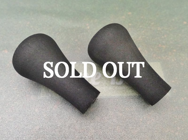 Photo2: Studio Composite Eva Knob R29XL  [5501] (2)