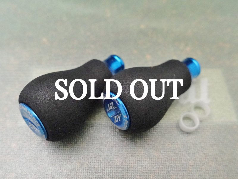 Photo1: ZPI Eva Light Knob  [5502] (1)