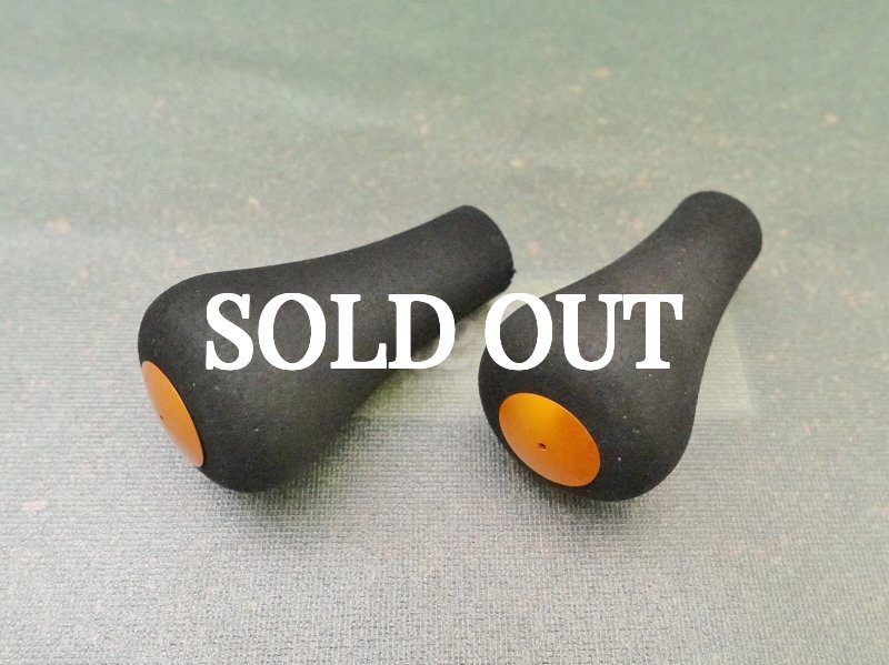 Photo1: Studio Composite Eva Knob R29XL  [5501] (1)