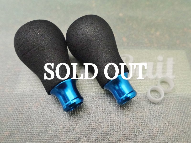 Photo2: ZPI Eva Light Knob  [5502] (2)