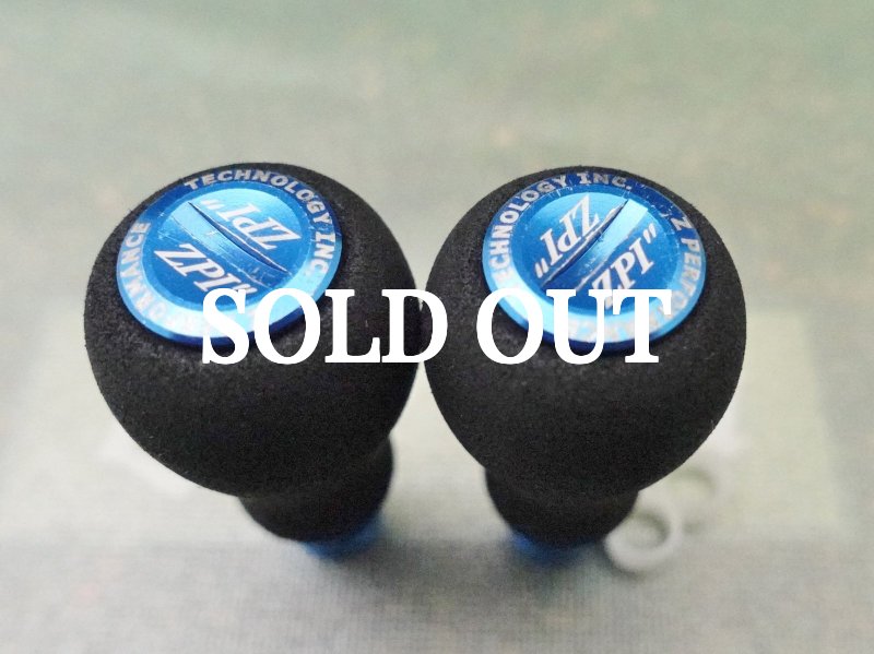 Photo3: ZPI Eva Light Knob  [5502] (3)