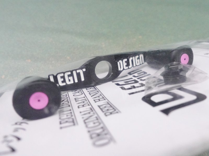 Photo3: Legit Design Shimano Handle 86mm [5506] (3)