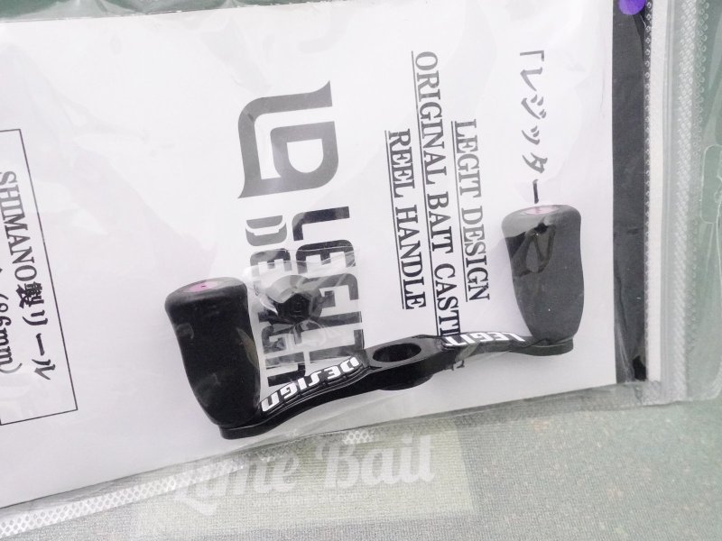Photo1: Legit Design Shimano Handle 86mm [5506] (1)