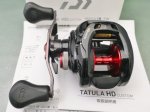 Photo1: Daiwa Tatula HD Custom 150SHL-TW [5517] (1)