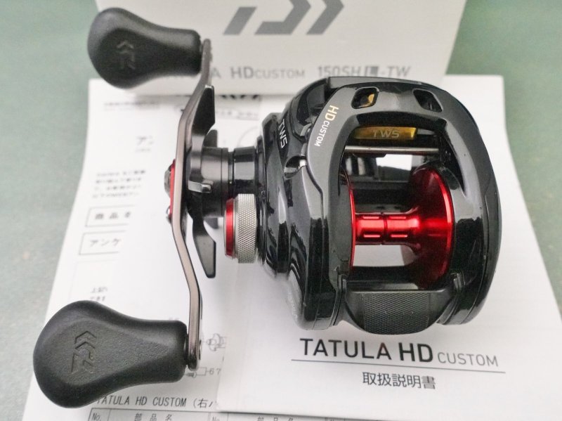 Photo1: Daiwa Tatula HD Custom 150SHL-TW [5517] (1)