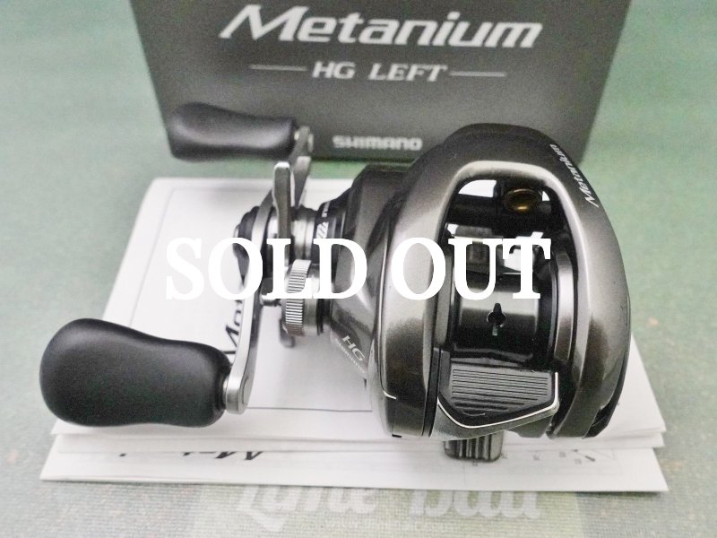 Photo1: Shimano 20 Metanium Mgl HG [5516] (1)