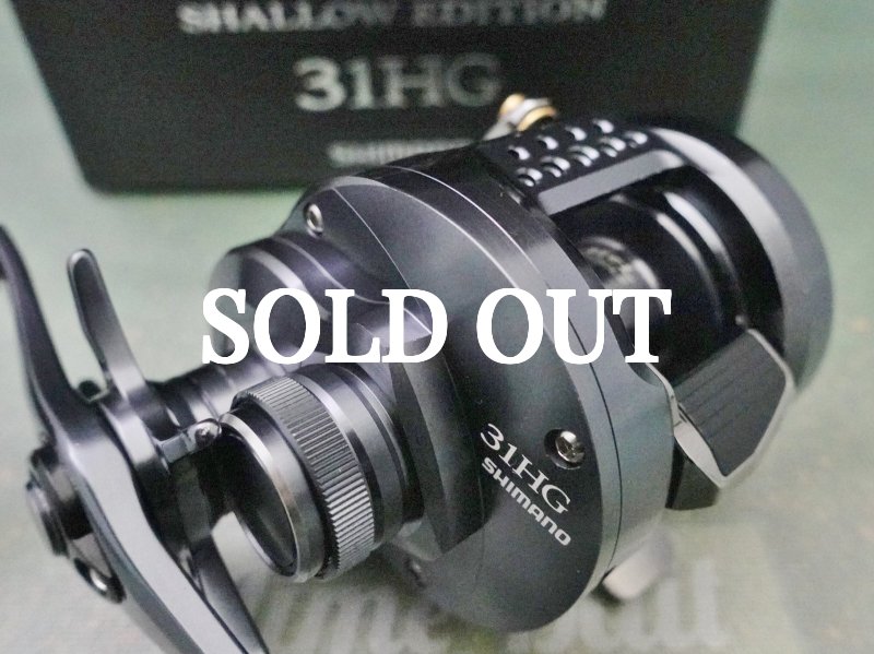 Photo3:  Shimano  24 Calcutta Conquest 31HG SE [5463] (3)