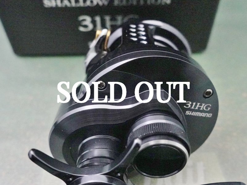 Photo4:  Shimano  24 Calcutta Conquest 31HG SE [5463] (4)