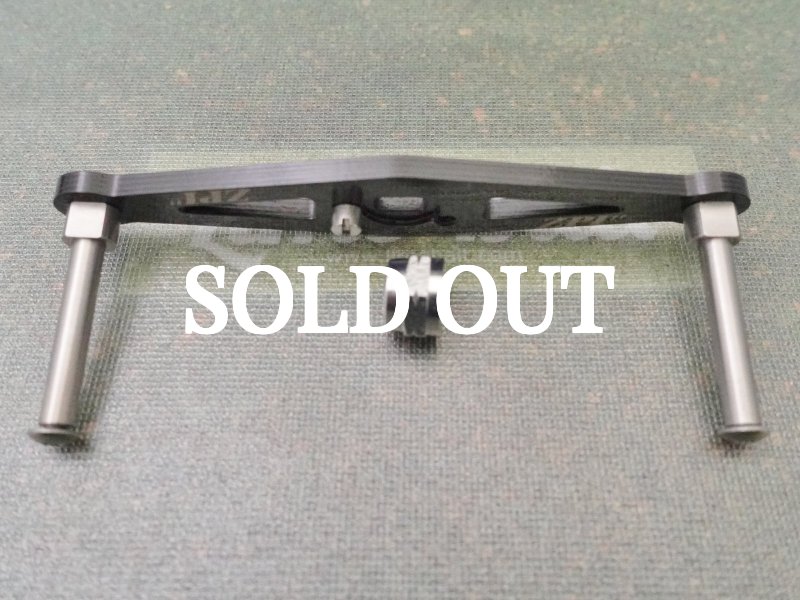 Photo2: ZPI Shimano 80mm  Carbon Handle [5526] (2)