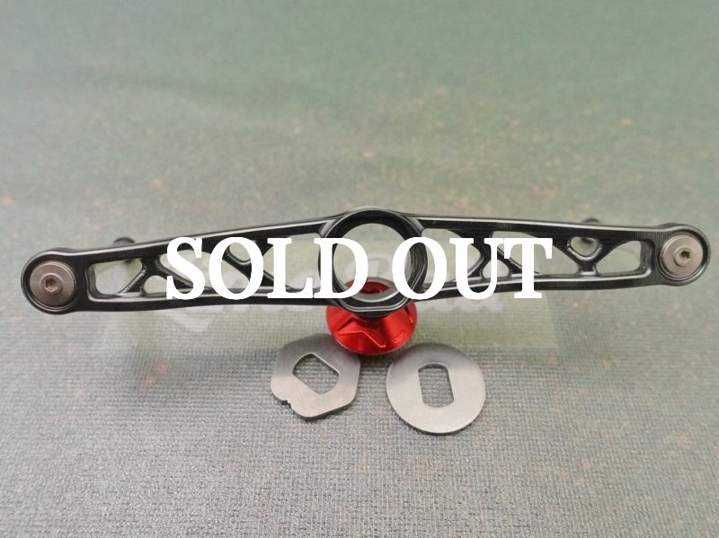 Photo3: Livre Feather 95 Handle [5528] (3)