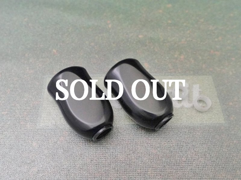 Photo2: ZPI BFC  Light Knob [5534] (2)