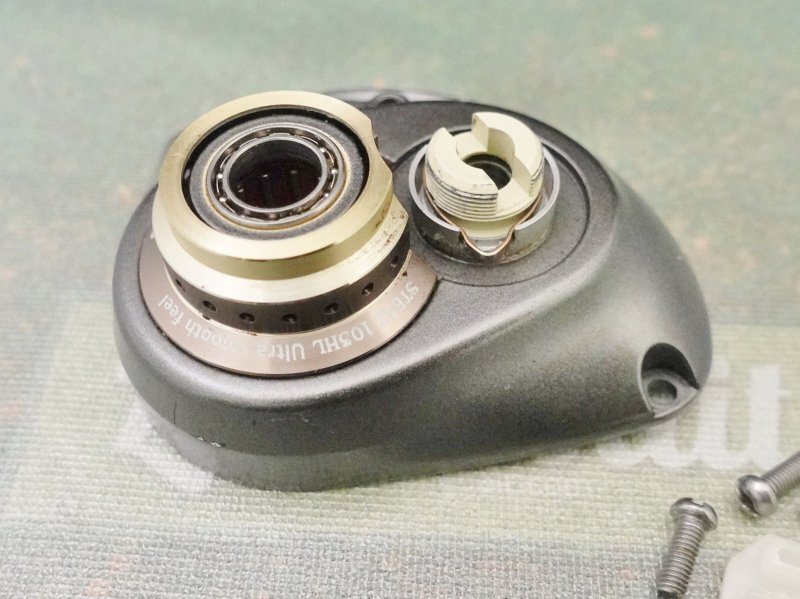 Photo2: Daiwa Steez 103HL Side Plate Set [5538] (2)