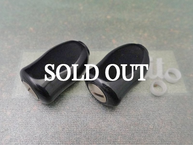 Photo1: ZPI BFC  Light Knob [5534] (1)