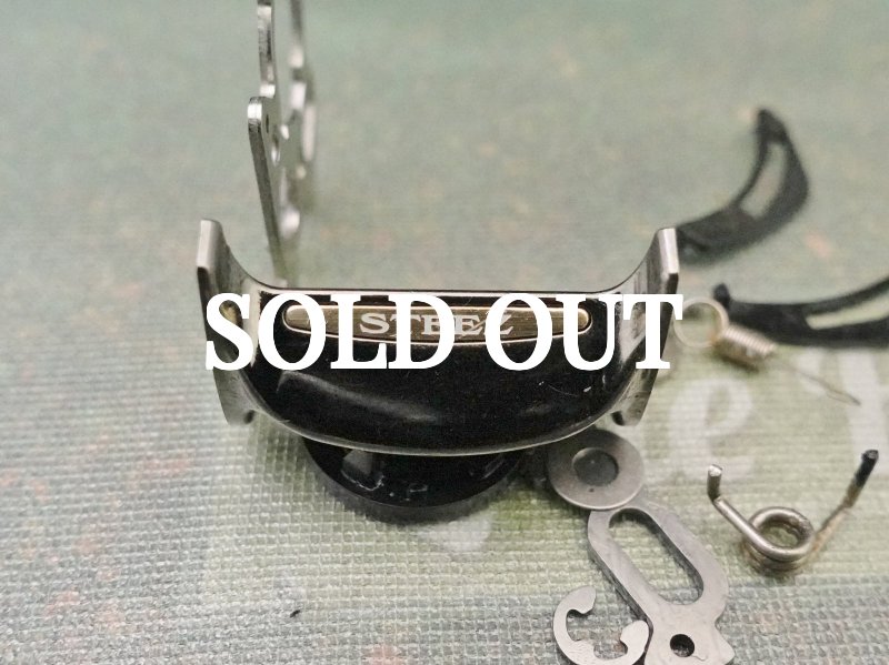 Photo2: Steez 103HL Clutch Set [5540] (2)