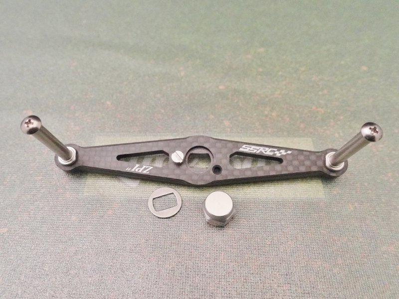 Photo1: ZPI Daiwa 92mm  Carbon Handle [5549] (1)