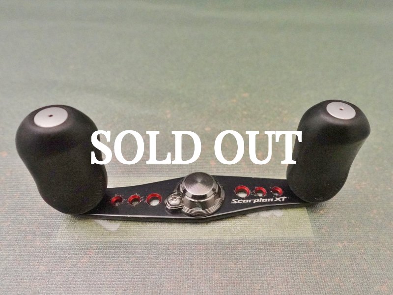 Photo1: Shimano Scorpion XT 1001 Handle[5543] (1)