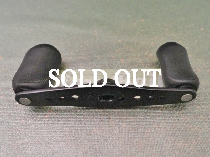 Photo4: Shimano Scorpion XT 1001 Handle[5543] (4)