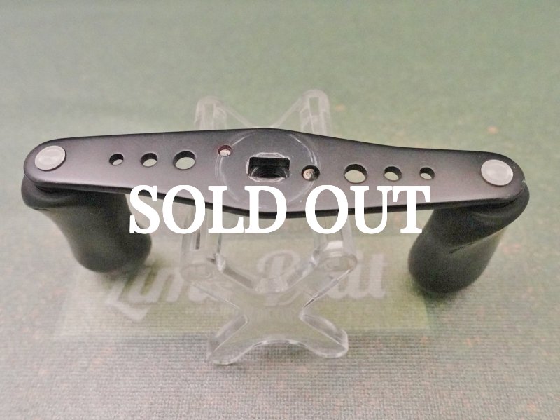 Photo5: Shimano Scorpion XT 1001 Handle[5543] (5)