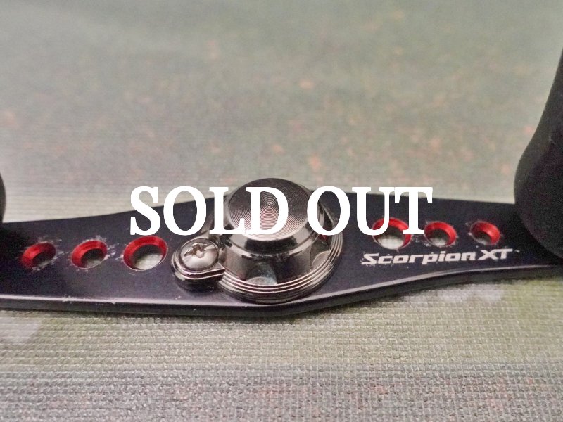 Photo2: Shimano Scorpion XT 1001 Handle[5543] (2)