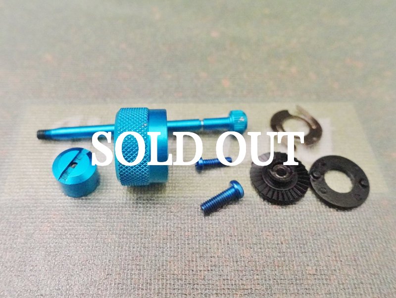 Photo1: KTF Revo Colour Part [5550] (1)