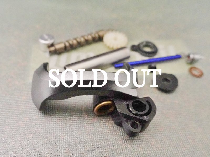 Photo2: Shimano Aldebaran Mg L Line Guide Set [5546] (2)