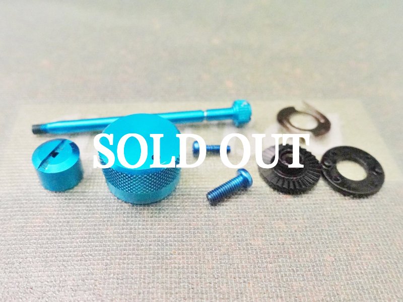 Photo2: KTF Revo Colour Part [5550] (2)