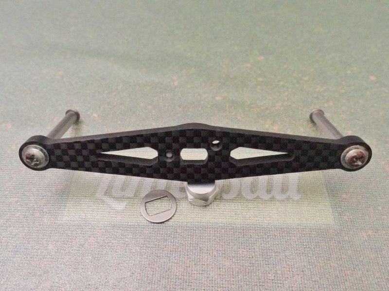 Photo3: ZPI Daiwa 92mm  Carbon Handle [5549] (3)