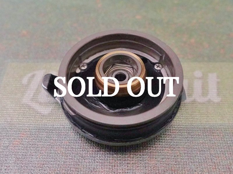 Photo3: 22 Metanium  Side Cover  [5560] (3)