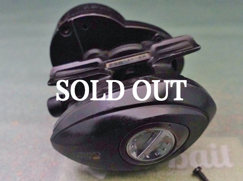 Photo7: Revo MGX SHL Body Part [5555] (7)