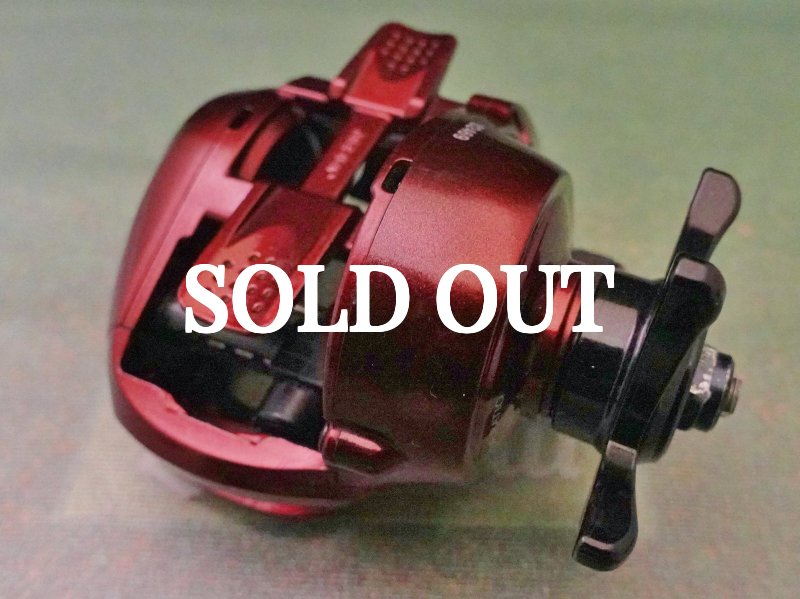 Photo10: Shimano Shimano Scorpion XT 1000  [5558] (10)