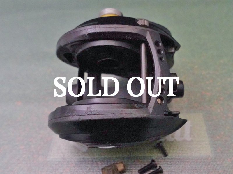 Photo3: Revo MGX SHL Body Part [5555] (3)